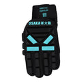Osaka Yoroi Indoor Full Glove - Left Hand - Blue Topaz Bescherming
