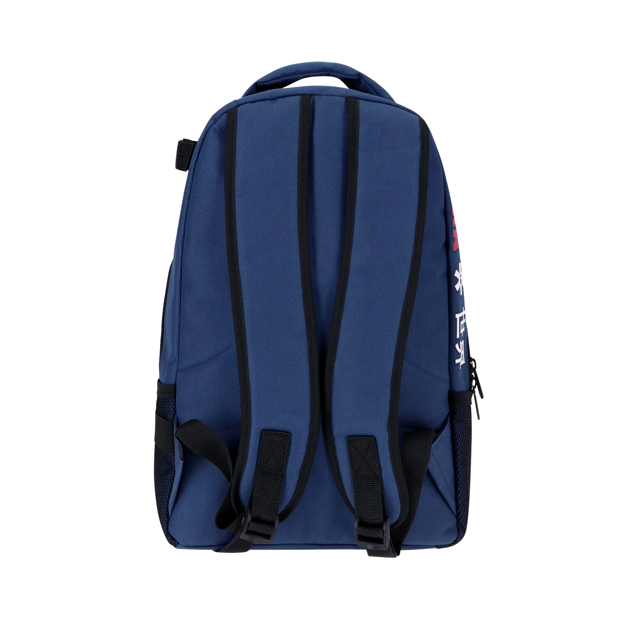 Osaka Sports Backpack 2.0 - Navy Tassen
