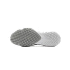 Nike Vapor Drive 2 - White Hockeyschoen