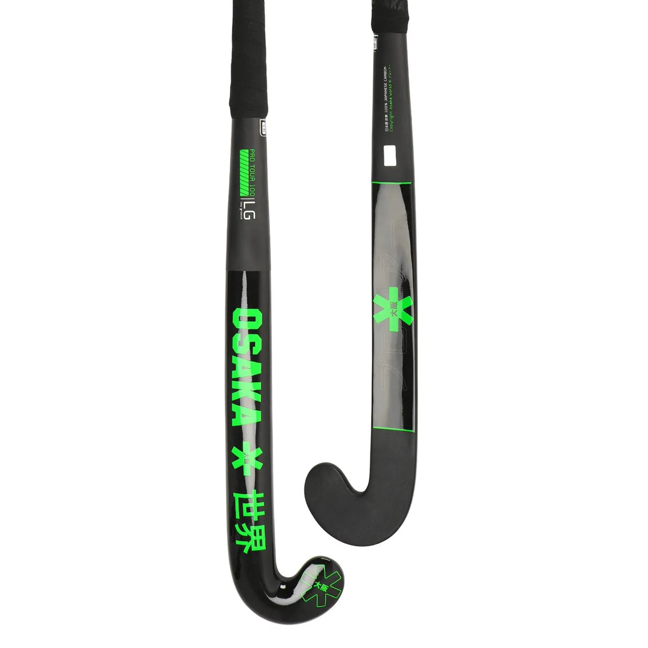 Osaka Pro Tour 100 - 2.0 - Low Groove - Iconic Black Hockeystick