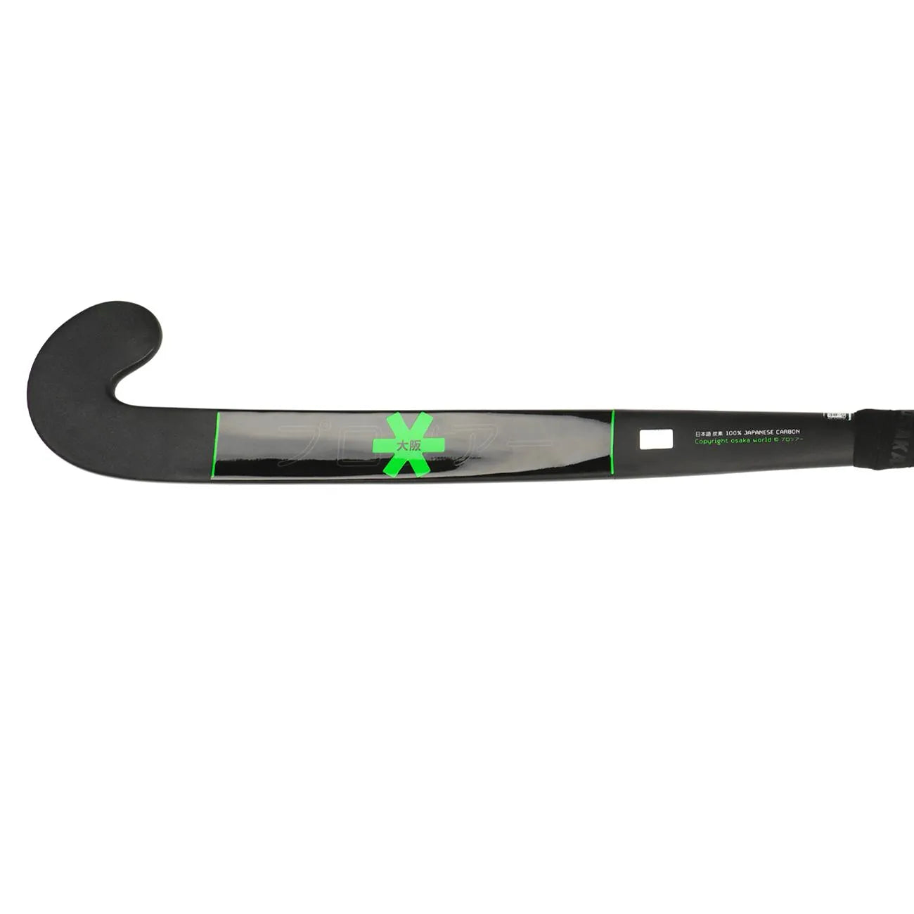 Osaka Pro Tour 100 - 2.0 - Low Groove - Iconic Black Hockeystick
