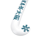 Osaka Mid Bow 40 - Pearlescent Hockeystick