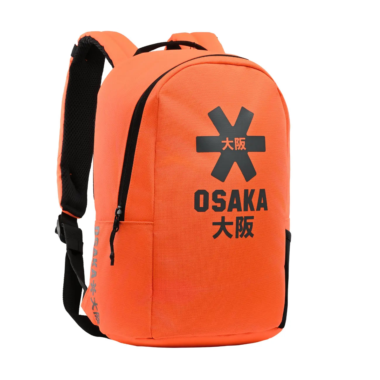 Osaka Sports Backpack Kids - Orange Tiger Tassen